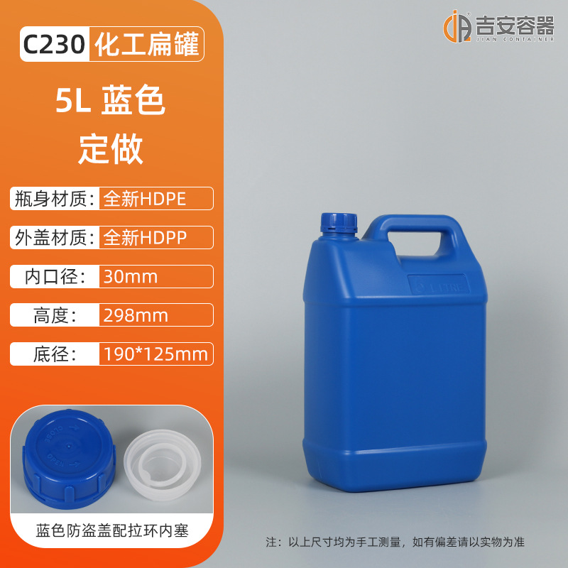 1L~20LͰ56LͰ10Lϴྫƿ3LͰ