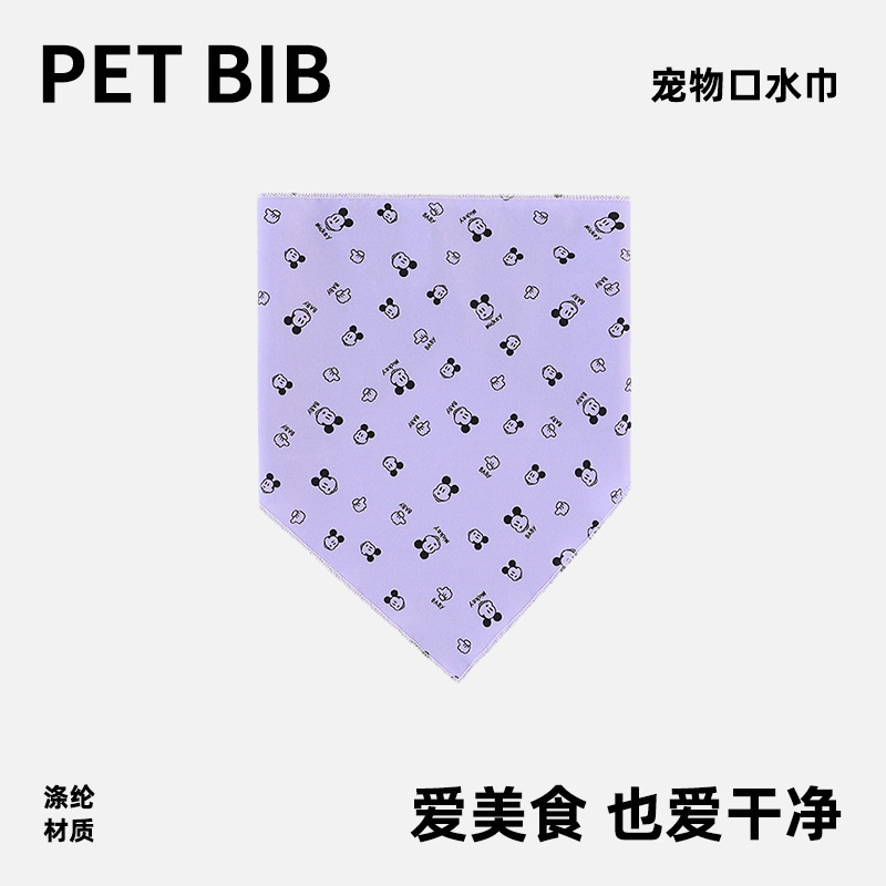 Transfronterizo nuevo mascota babero gato triángulo bufanda perro babero impreso gato bufanda de la mascota