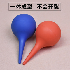 外国貿易ゴムの耳を洗うボールを勧めます。