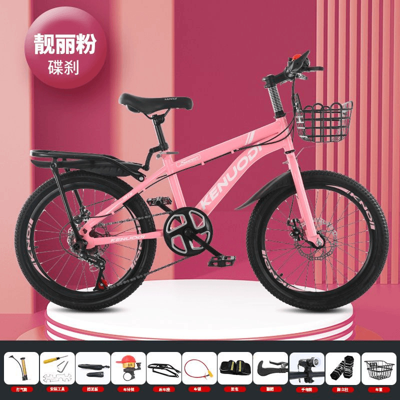 卸売自転車 6-12 歳の子供男の子女の子中大子供小学生軽量乗馬可変速マウンテンバイク 2|undefined