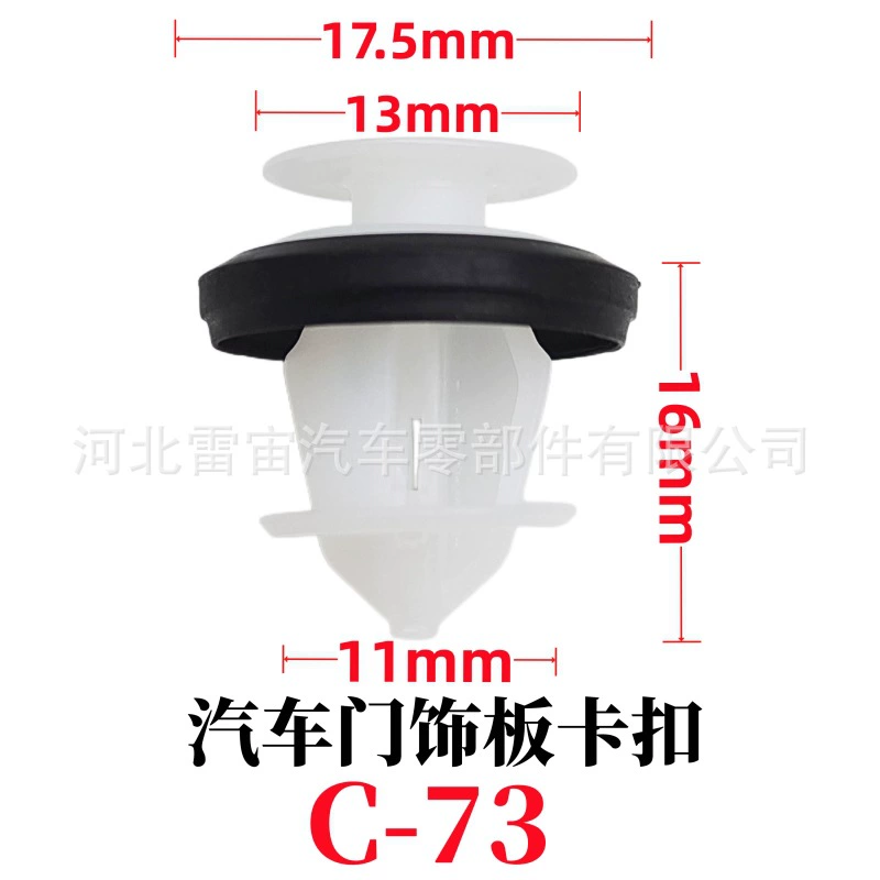Universal high quality rubber rings, clips included