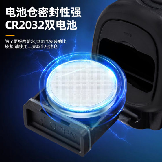 Cross-border Hot Sale Bicycle Electric Horn Children's Car Bell Road Bike Mountain Bike Electric Car Universal Warning Bell