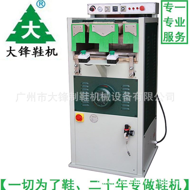 ���ֱ��Ь��Ь����ʪ���������ܽ��۱�Ь����������Ь��е����