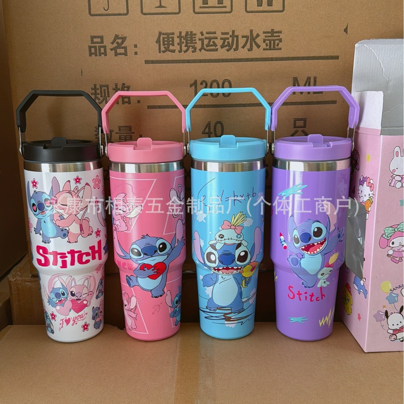 Taza termo de una sola bebida de acero inoxidable 304 con patrón Stitch con un lote de taza de automóvil de 30oz con un transportador portátil