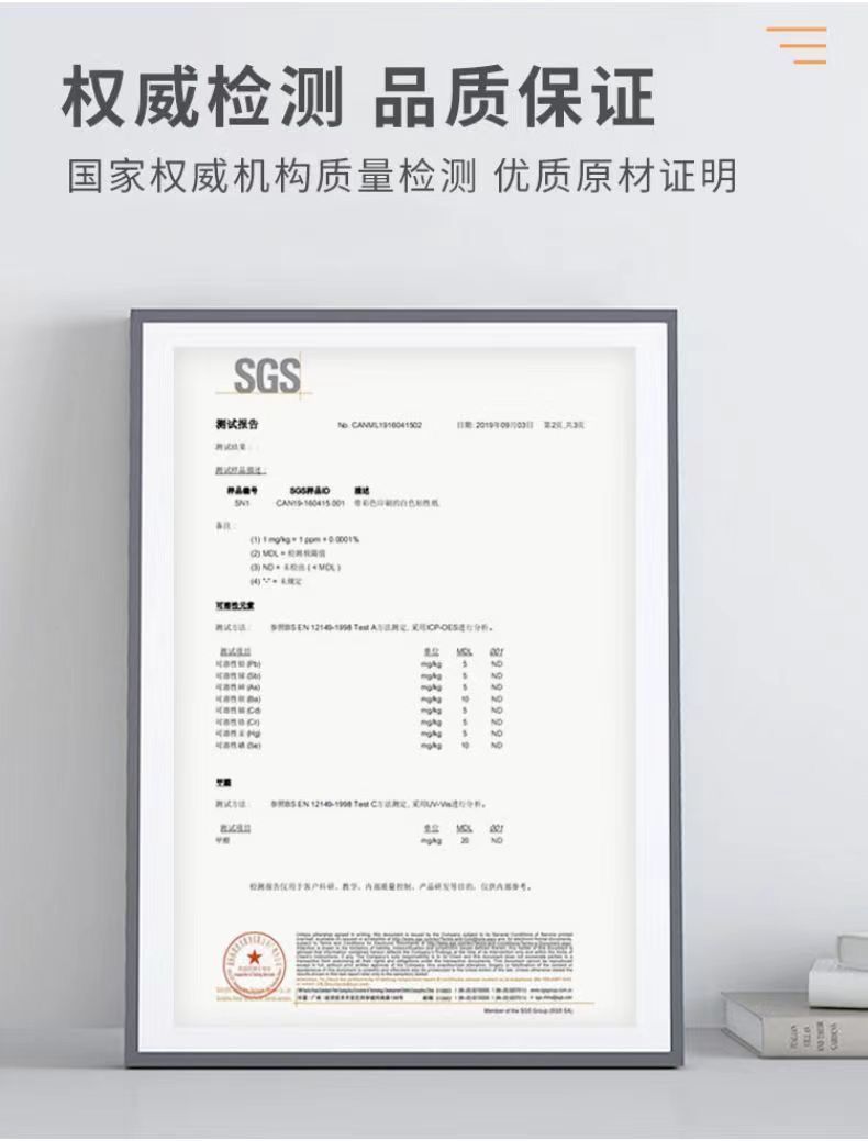 91d07452-1204-4e24-a880-9fe0a03c2445.jpe