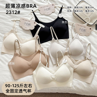 С논��o�Ń��o�ۼ���ܛ֧��������һƬʽ����ʽ͸��̶���2312