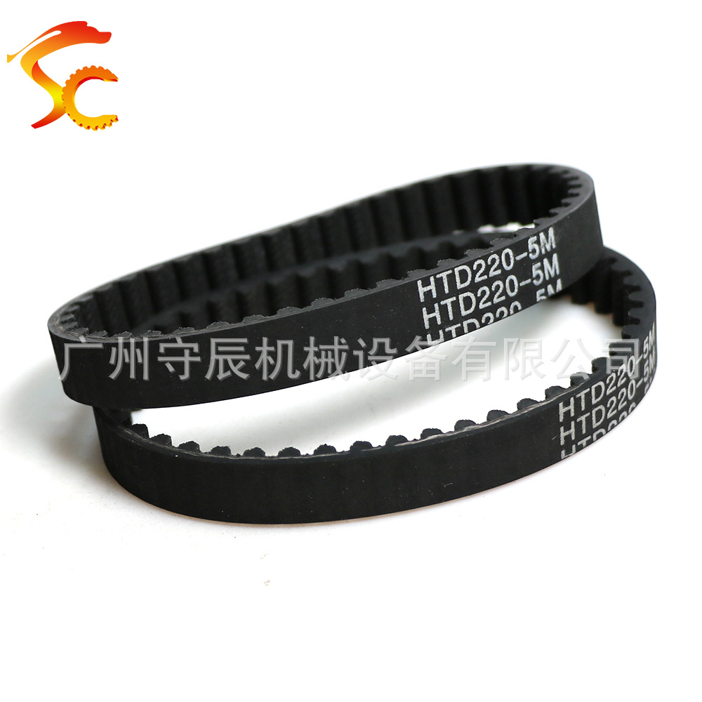 5M橡胶同步带 闭环带 周长285/290/295/300/305 带宽10/15/20/25M