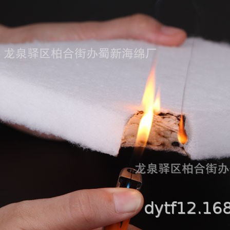 阻燃海绵/高阻燃海绵/聚氨酯阻燃海绵/pu阻燃海绵/pu阻燃防火海绵