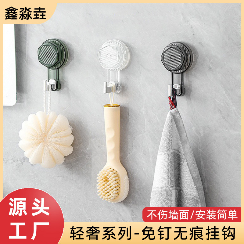 New suction cup hook strong modern simple non-perforated bathroom bathroom kitchen seamless hook hook clothes hook New suction cup hook strong modern simple non-perforated bathroom bathroom kitchen seamless hook hook clothes hook