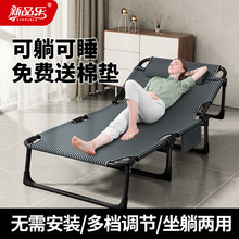 �ۯB�����˿������д��ۯB��yʽ���κ�����˯���д����Q���S���l