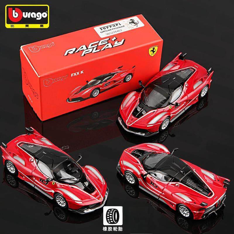1:64 FXX K Red