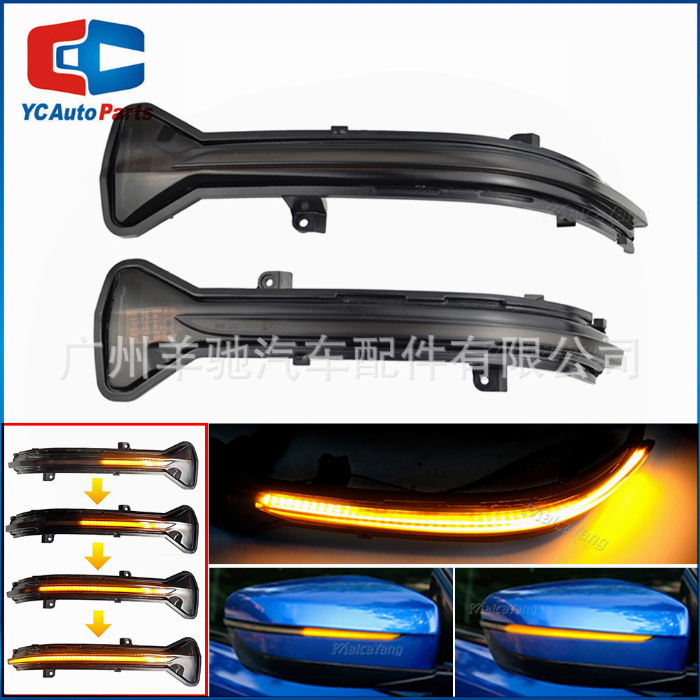 Aplicable a BMW 2019 - 2020 Serie 3 G20 G28 lámpara de flujo de agua LED luz amarilla de flujo de agua espejo retrovisor luz de dirección