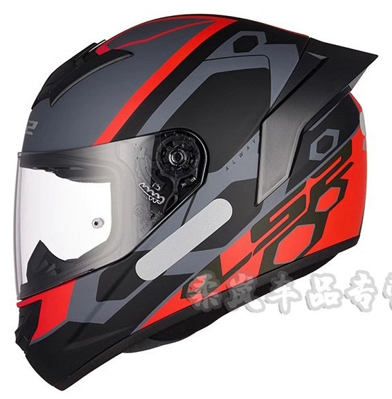 Scooter Winter FF352 | Motuoche Motosiklet kaskı (dəbilqə) - rainbow-m