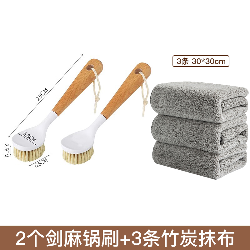 ❂❂✪✪❂❂너도밤나무 냄비솔 2개 + 대나무 숯걸이 3개 [주방청소]❂❂✪✪❂❂