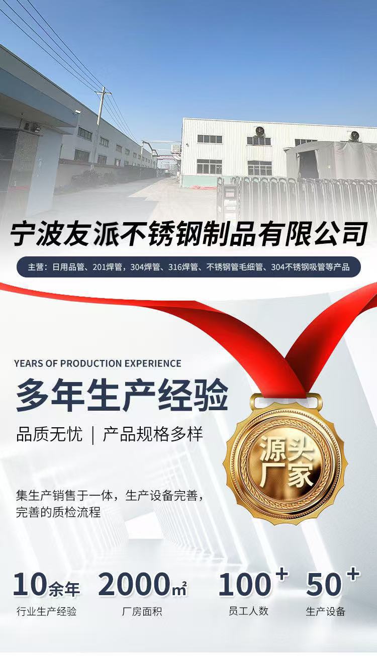 微信图片_20250512144625