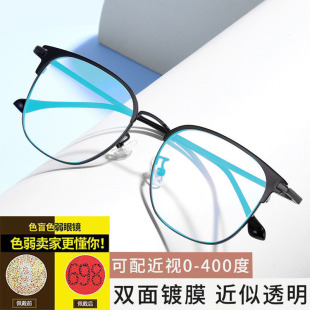 ɫäɫ�����R˹�Ĕ��ҕ���R���{��������жȔ�üë������R