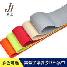 4cm�Ӻ����z��������ɫ�ɾo��ѝ���o��DIY�b���������������