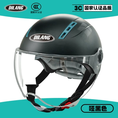 New National Standard, Motosiklet kaskı (dəbilqə) - l004a-matte-black