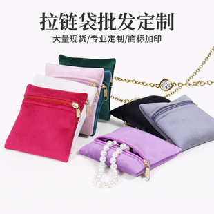 ��朽q�����錚���ָ�Ʒ���b�����ռ{���p��q�������s�p��
