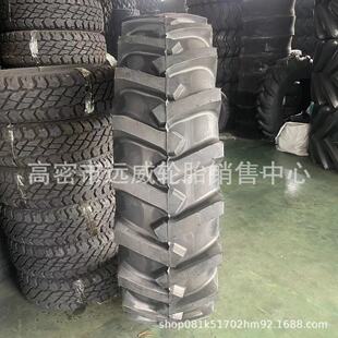 ���������C�r��݆̥11/12/13.6/16.9/18.4/20.8-38����R-1���y