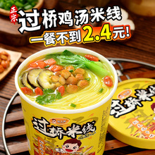 ��ɲ��^���׾�Ͱ�b�����u�����u�׾�������ʳ�������������l