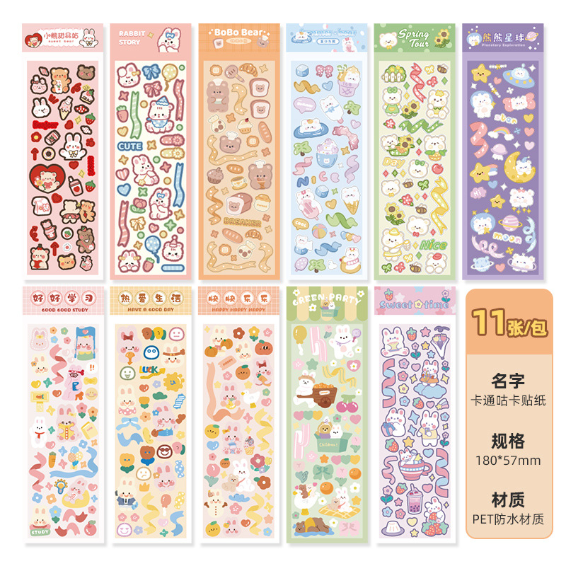 咕卡砖咕卡麻将异形卡砖 咕冰块咕卡盘透明亚克力磁吸迷你咕砖块 咕卡砖咕卡麻将异形卡砖 咕冰块咕卡盘透明亚克力磁吸迷你咕砖块