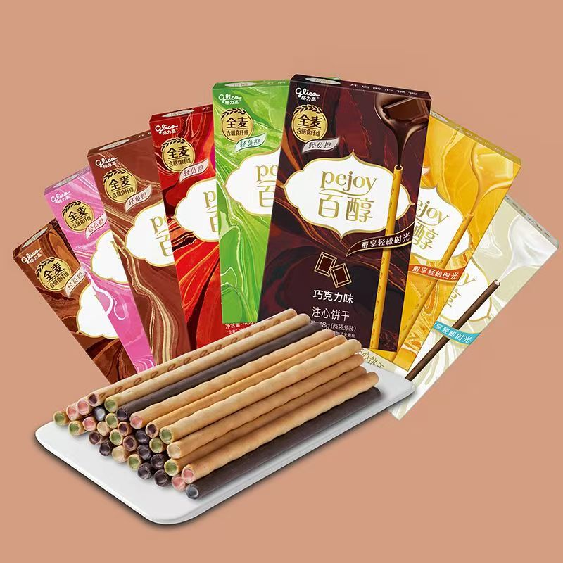 Biscuit Chocolate Bar 48g Red Wine Matcha Milk Flavor Snack Gift