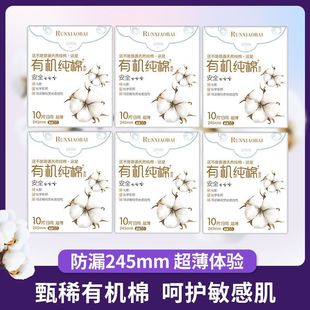 �l����420�L���L�̋�����ҹ�M���l��������͸�⼃���o�|�������l