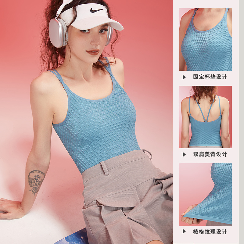 스포츠 베스트 요가 솔리드 컬러 더블 숄더 스트랩 3차원 허니컴 티슈 고정 가슴 패드 이너웨어 피트니스 의류 아우터웨어 캐주얼