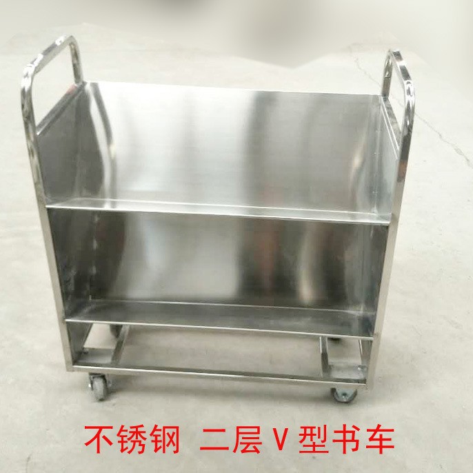 不锈钢书梯304三步书梯图书馆专用书车201书梯平板还书梯手推车