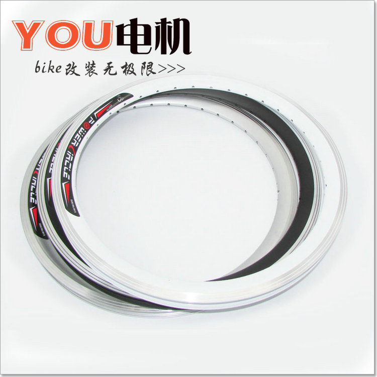 Thickened Aluminum Rims 16 Inches 20 Inches 24 Inches 26 Inches 700C Mountain Folding Bicycle Rims 36 Holes