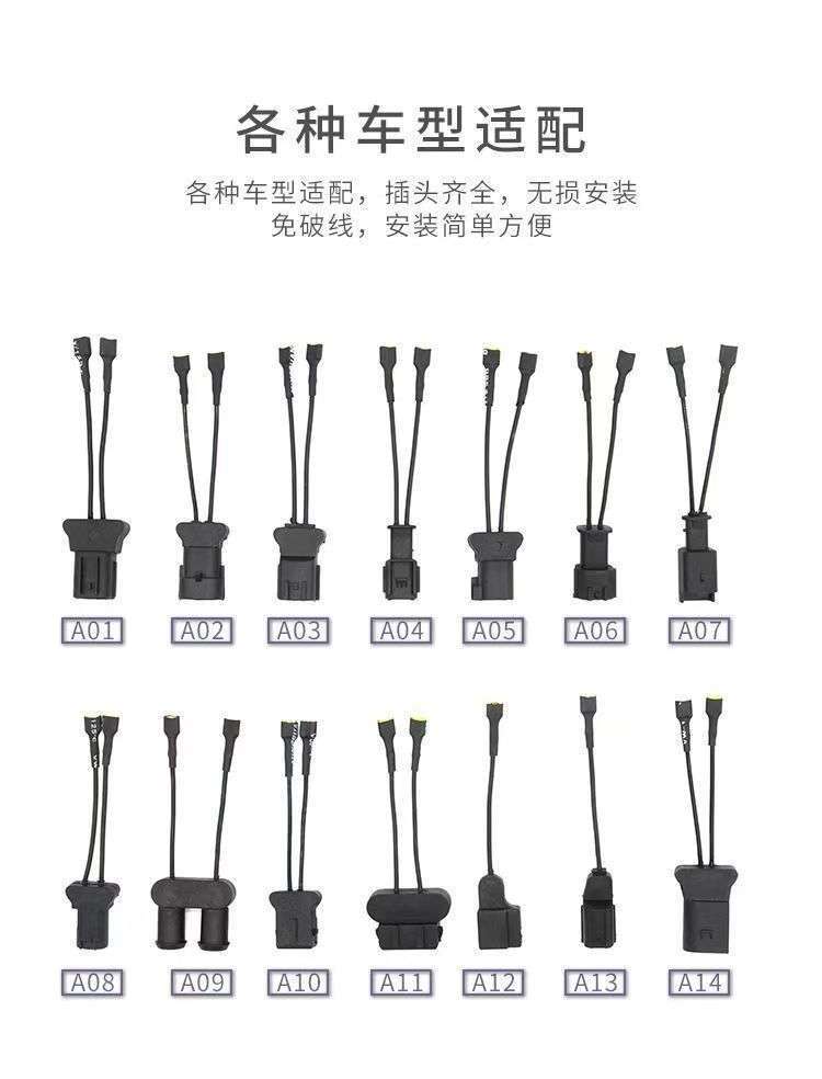 Heavy Bass Car Horn Snail Horn Car Audio 12V High-Pitched Horn Super Loud Waterproof Anti-Smash High-Pitched Speaker