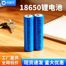 18650늳3.7v1800mAhȫAƷ􏊹LȒR늳