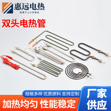 �¿�����t�C���O��ɟ�늼ӟ�ܲ��P䓏��۰l����p�^���늟��