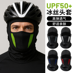�羳�����^����ʿ���z�������^ñײɫ͸��W��Ů�T�����և���һ�w