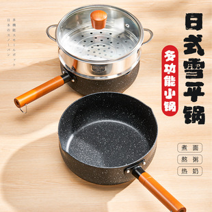 ѩƽ偌����oʳ偋냺����һ�wС���һ���������末偼��ò�ճ�