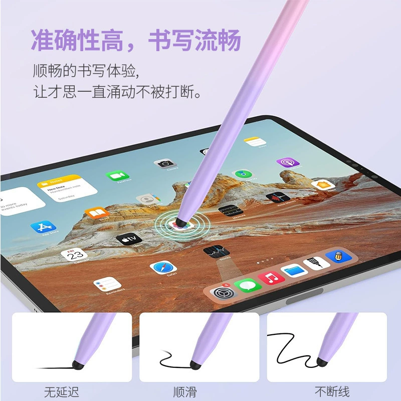Apple, Huawei, совместимый планшетный мобильный телефон, градиент, сенсорный экран