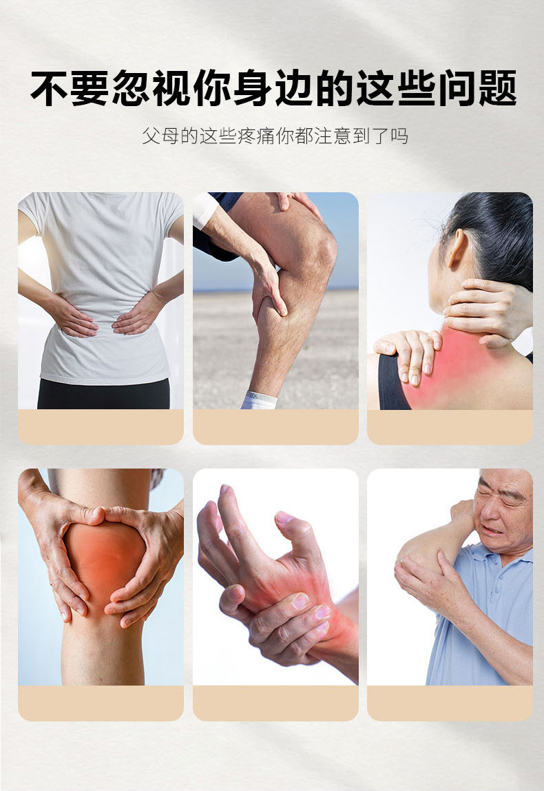 Jing Gu Ling Roller Ball Herbal Ointment 50ml External Topical for Waist Support quality and texture