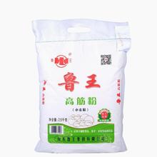 ��۽������߽��������z�^��lˮ�Ƥ���_С���۽�һ�� ���l