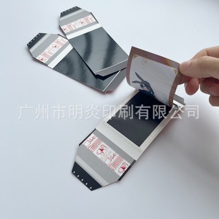 Customized Tear-Resistant Polaroid Photo Card Idol Support Gift Tear-Off Greeting Card Creative Artificial Polaroid Printing