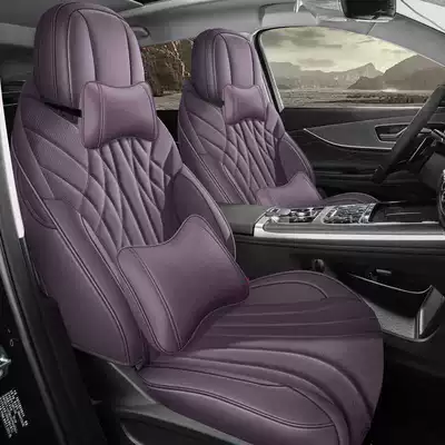 car accessories, seat cushion covers | Modelə uyğun (Original) oturacaq örtükləri - twilight-purple-deluxe-edition-note-the-model-year-rear-half-cover