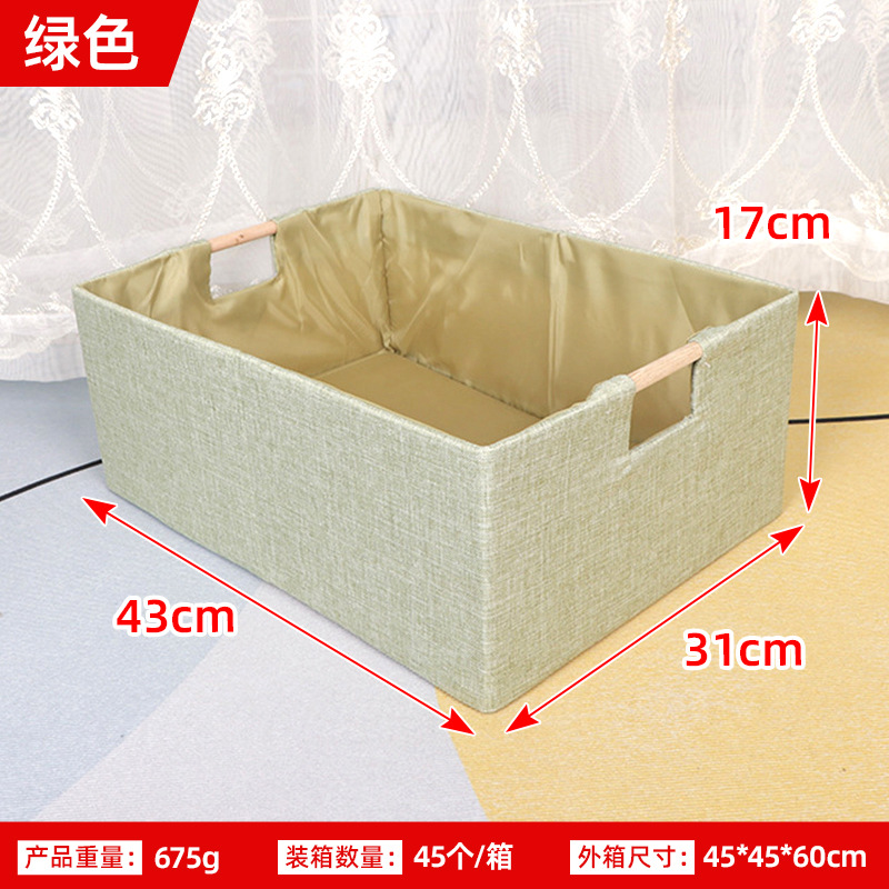 Almacenamiento de tela caja de cartón de algodón de lino cesta de almacenamiento de artículos diversos cajón de juguete ropa interior plegable armario