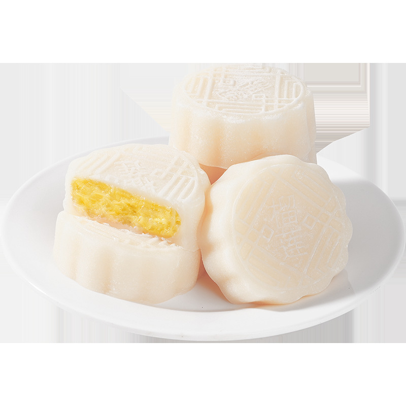 冰皮榴莲夹心金秋月饼糯叽叽爆浆水晶点心开袋即食糕水果月饼YDL|undefined