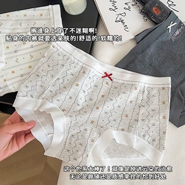 女士三角裤;女士平角裤;女士安全裤