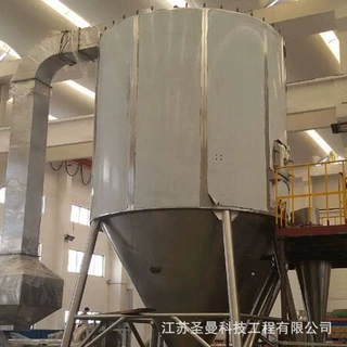 100型中药配方颗粒干燥塔  压力式二流体喷粉塔系统 圣曼科技