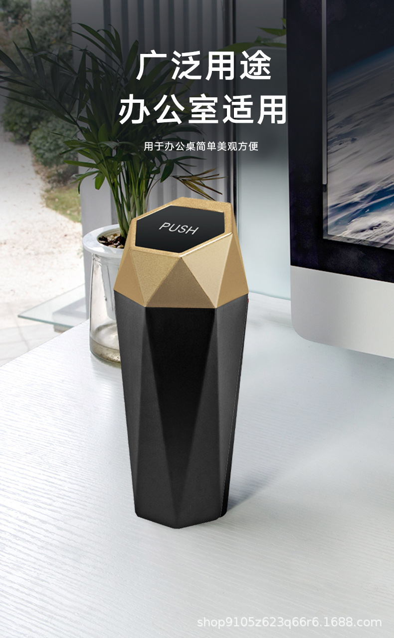 Car Trash Bin Mini Car Cup Holder Diamond Trash Bin Desktop Storage Box Car Trash Bin Trash Bin