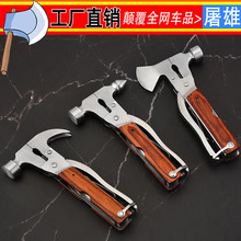 ܇d๦ܽٲP䓸^NN܇FN{