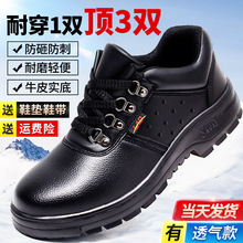 �ڱ�Ь�п�ʿ���ҷ��̴��p��͸����^늺��������ϱ�䓰��ļ�����