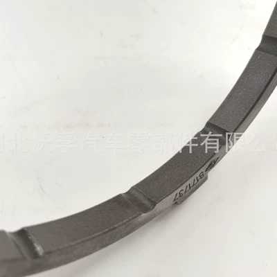 Ring V8171737 (1521438) – Transmission gear and shaft