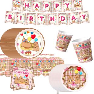 �¿��ɫ��Ƥ�����Ɍ��;�ˮ��һ�����Ɍ����P�������������b�